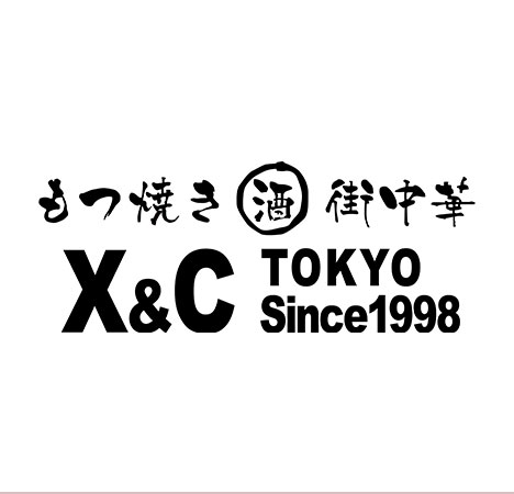 X&C画像