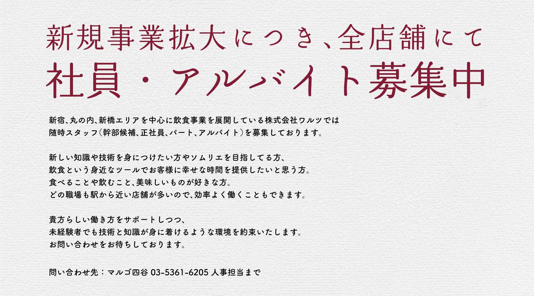 コンプリート 新宿 ミルバ 営業時間 新宿 ミルバ 営業時間 Mbaheblogjpvhx5