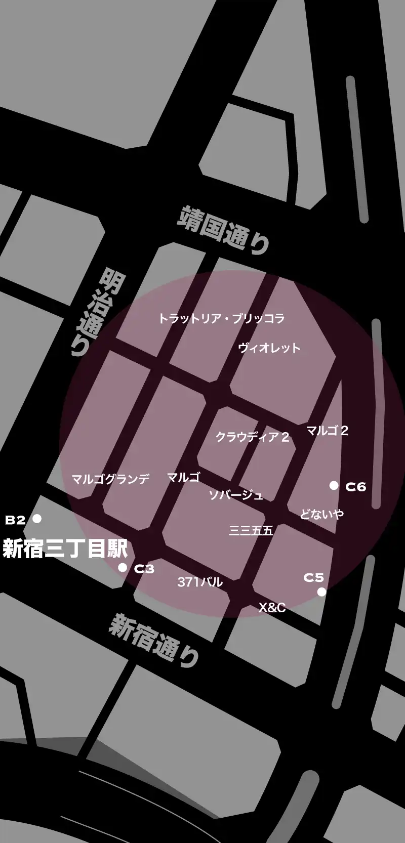 地図-スマホ
