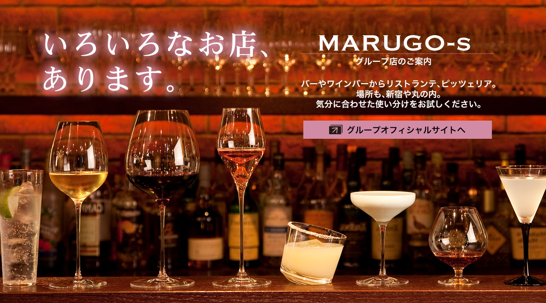 いろいろなお店、あります。